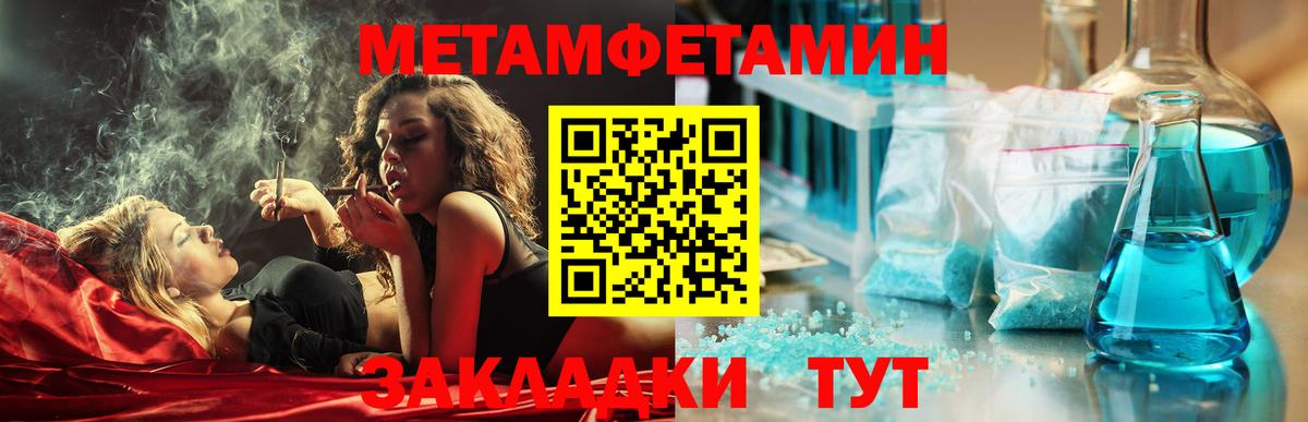 Amphetamine  Вход с VPN  Всеволожск  АМФЕТАМИН  АМФ 98% 