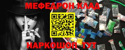 винт Аша