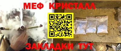 а пвп мука Ачхой-Мартан