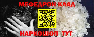 а пвп мука Ачхой-Мартан