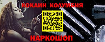 apvp Баксан
