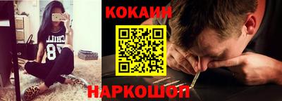 а пвп мука Ачхой-Мартан