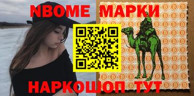 а пвп мука Ачхой-Мартан