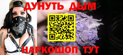винт Аша