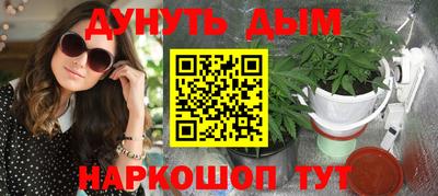 винт Аша
