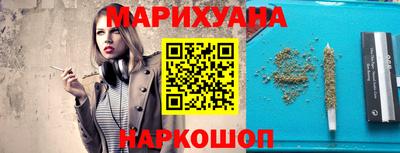 а пвп мука Ачхой-Мартан