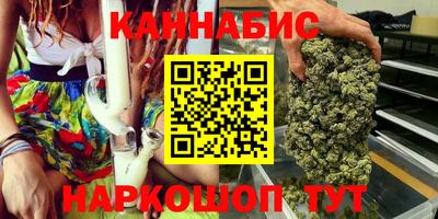 ешки Белорецк