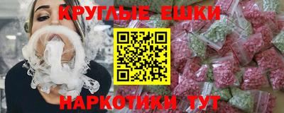 а пвп мука Ачхой-Мартан