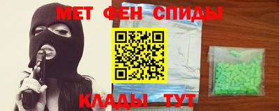 apvp Баксан