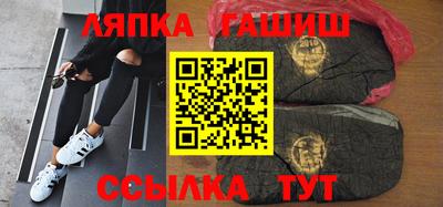 apvp Баксан