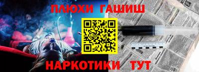 а пвп мука Ачхой-Мартан