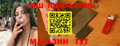 а пвп мука Ачхой-Мартан
